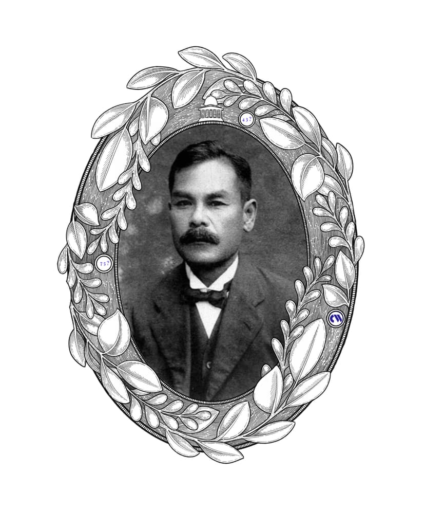 Portrait photographique ovale de Masataka Ogawa en costume victorien, enserré dans une couronne de laurier gravée à la plume ; trois médaillons et une petite vignette de bâtiment à coupole ponctuent le cadre.